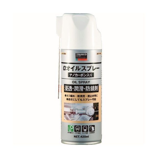 画像1: TRUSCO αオイルスプレー ナノカーボン入リ 420ml 329-1456 (1)