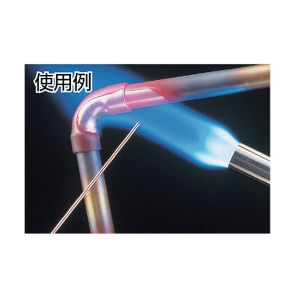 画像2: TRUSCO アルミソルダー用フラックス 20g TRZ-203 [329-1545] (2)