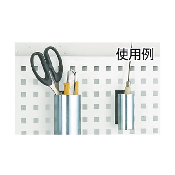 画像2: TRUSCO パンチングパネル用ペン立テフック Φ75  PFA-75 [329-4790] (2)