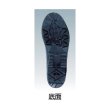 画像3: TRUSCO 快適安全短靴 JIS規格品 29.0cm TMSS-290 [329-5150] (3)