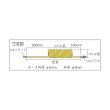 画像2: TRUSCO スパイラルホース カップリング付 使用範囲 4m SAH-805C [336-2507] (2)