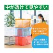 画像2: TRUSCO 薄型折りたたみコンテナ オリコン スケルコン 50L 透明ブルー 青 TSK-O50B(B) [344-9491] (2)