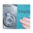 画像2: TRUSCO シートペーパー #400 5枚入 GBS-400-5P [352-0013] (2)