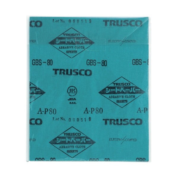 画像2: TRUSCO シートペーパー #100 5枚入 GBS-100-5P [352-0111] (2)