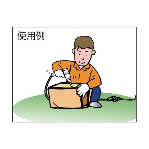 画像3: TRUSCO 延長コード 15A 2m TKC15-2 [352-3713] (3)