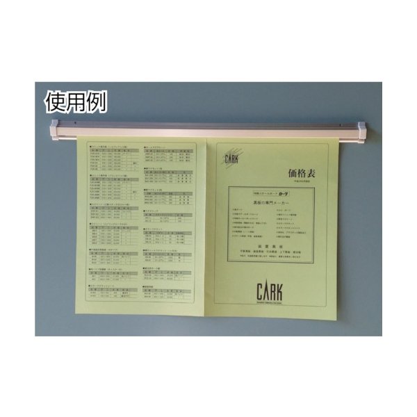 画像2: TRUSCO PH-500 ワンタッチペーパーホルダー 33X500X15 [352-5830] (2)