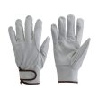 画像1: TRUSCO マジック式革手袋 当テ付タイプ Lサイズ  359-9795 (1)