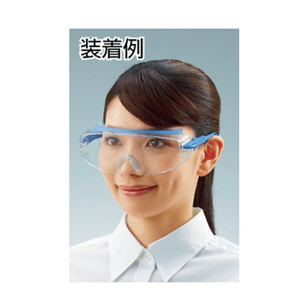 画像3: TRUSCO 一眼型セーフテイグラス クリア TVF-80B [360-9332] (3)