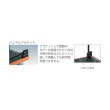 画像2: TRUSCO MKP樹脂製台車 折りたたみ式 716X436 MKP-151 [361-6029] (2)