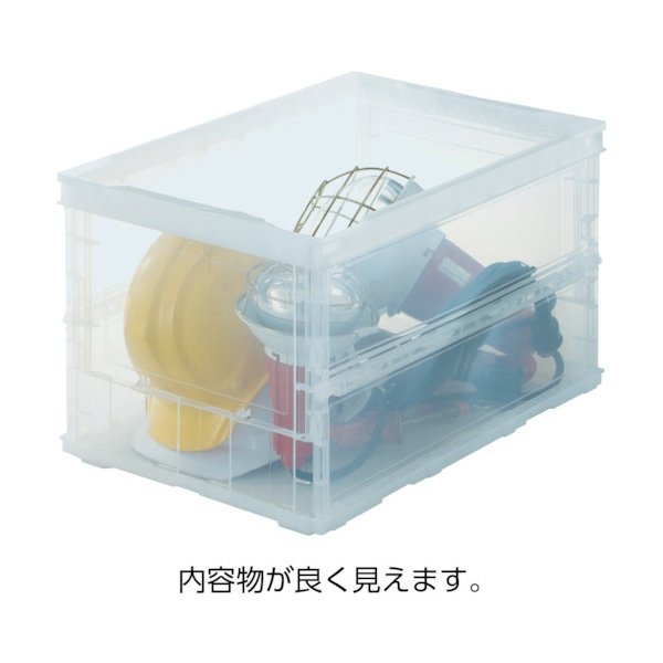 画像4: TRUSCO α折りたたみコンテナ オリコン スケルコン 20L 透明ブルー 青 TR-S20B(B) [363-8766] (4)