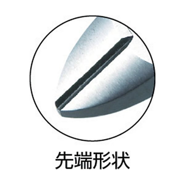 画像3: TRUSCO JIS強力ニッパ 150mm TBKN150 [365-4966] (3)