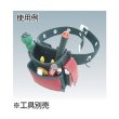 画像2: TRUSCO 腰袋 2段 携帯電話ホルダー付き レッド TWP2-R [365-6187] (2)