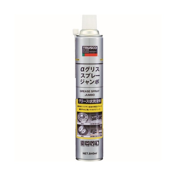 画像1: TRUSCO αグリススプレー ジャンボ 840ml ALP-FM-JB [370-9906] (1)