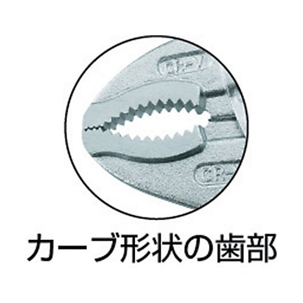 画像4: TRUSCO グリッププライヤ140mm TVP-140 [374-6101] (4)
