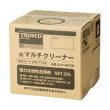 画像1: TRUSCO αマルチクリーナー 20L  ALP-MPCB 003-7753 (1)