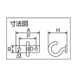 画像2: TRUSCO プレートフック ステンレス製 D寸法4mm 1個 TPTF-4 [380-3970] (2)