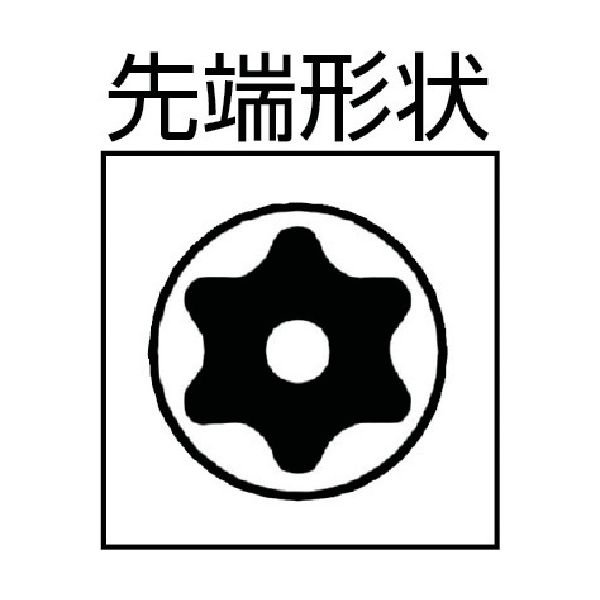 画像3: TRUSCO ヘックスローブレンチセット 12本入 THR-12S  [389-6803] (3)