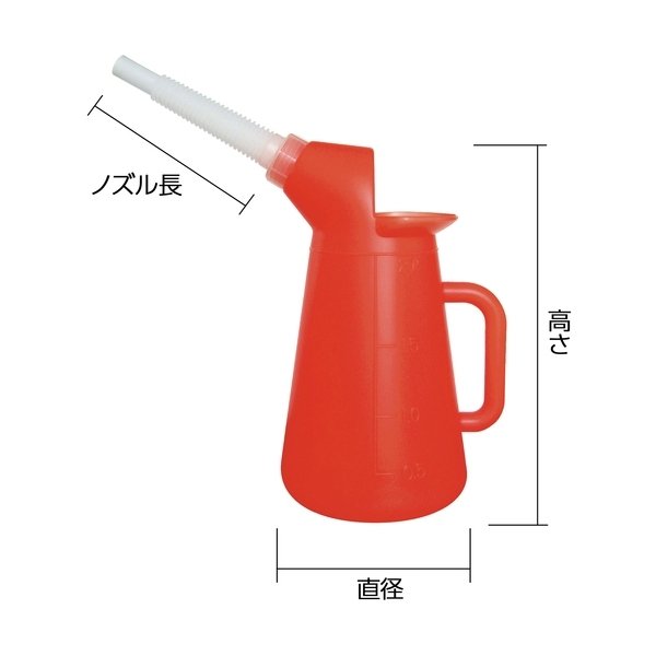 画像2: TRUSCO カラフルジョッキ 1リットル 赤 TOJ-1R [400-9746] [売切廃番] (2)