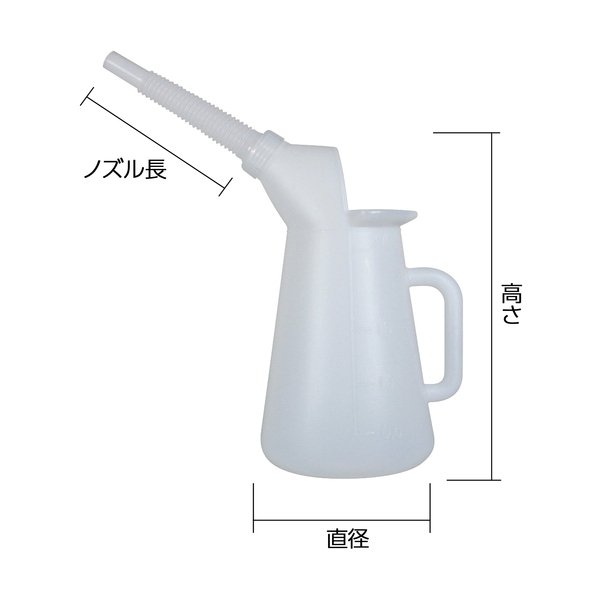 画像2: TRUSCO カラフルジョッキ 2リットル 白 TOJ-2W [400-9789] 廃番 (2)