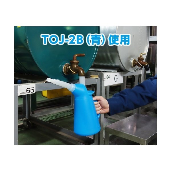 画像3: TRUSCO カラフルジョッキ 2リットル 緑 TOJ-2GN [400-9827] [売切廃番] (3)