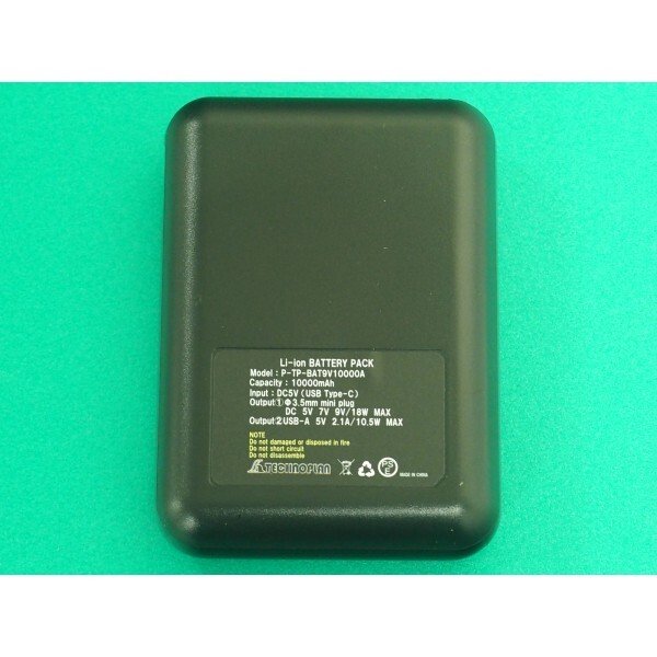 画像2: テクノウェア 防寒電熱ベスト用バッテリー P-TP-BAT9V10000A (2)