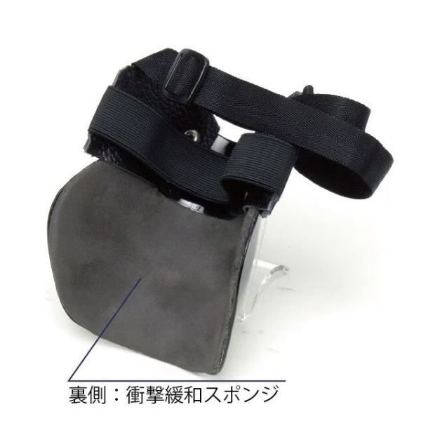 画像3: 青木安全靴 プロテクタ 着脱式(アルミ合金製) AP-5 セーフティーブーツ セーフティーシューズ 作業靴 (3)