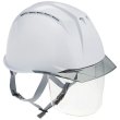 画像1: 【シールド付】ヘルメット AA11EVO-CSW 安全帽 現場 倉庫 作業用 工事用 プロ仕様 DIC【本体:ホワイト・バイザー:スモーク 】 (1)