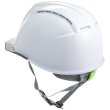 画像3: 【シールド付】ヘルメット AA11EVO-CSW 安全帽 現場 倉庫 作業用 工事用 プロ仕様 DIC【本体:ホワイト・バイザー:スモーク 】 (3)