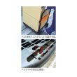 画像4: TRUSCO 樹脂台車 カルティオ 折畳 780X490 青 ブレーキナシ MPK-720-B [408-6996] (4)