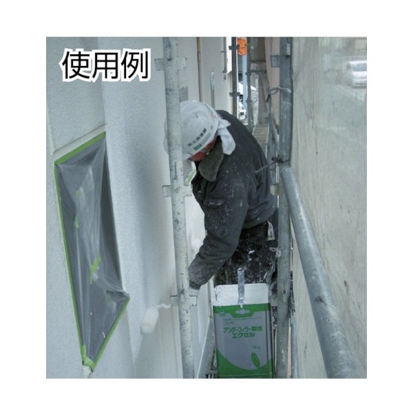 画像2: TRUSCO 布マスカー 1100X25m TNM-1100 [409-7793] (2)