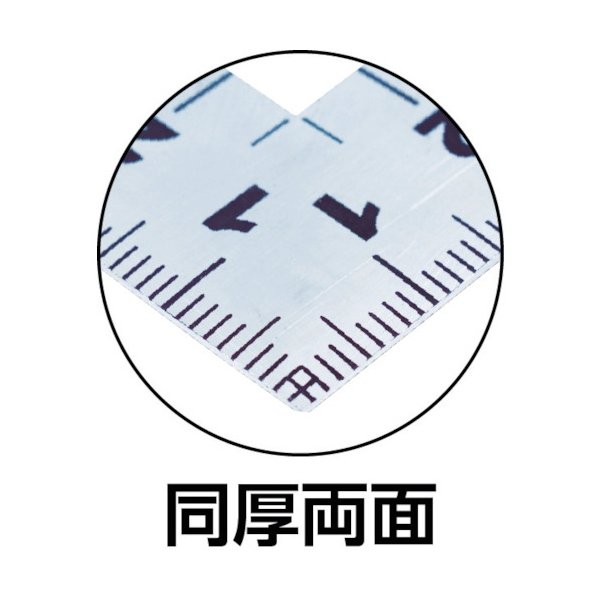 画像3: TRUSCO JISシルバー曲尺厚手広幅サイズ30cm TK-303CN [415-0848] (3)
