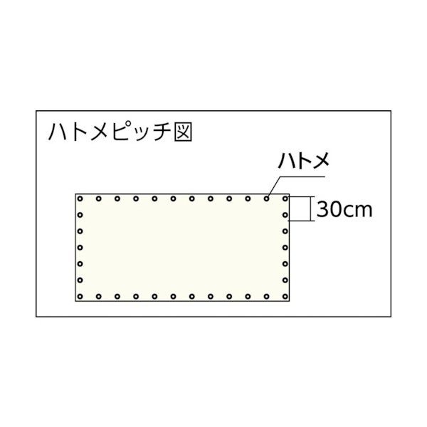 画像2: TRUSCO ストロングメッシュシート 3.6mX5.4m グレー GM-3654GY [415-4746] (2)
