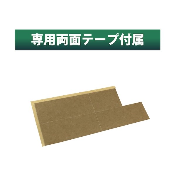 画像4: TRUSCO 安心クッション コーナー用 細 1個入リ クリア TCG-05 [415-7028] (4)