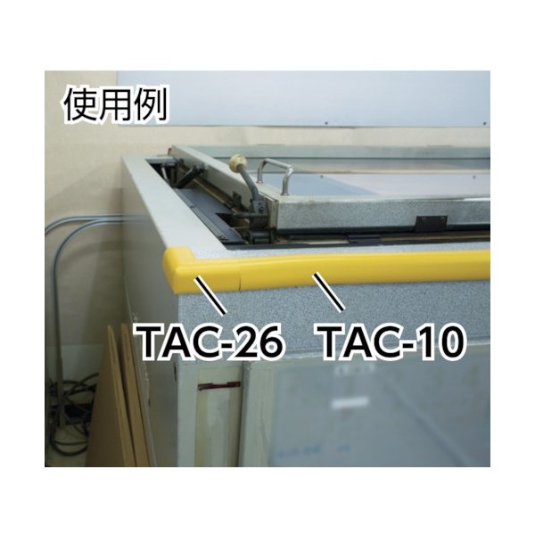 画像5: TRUSCO 安心クッション コーナー用 細 1個入リ イエロー TAC-66 [415-6871] (5)