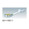 画像2: TRUSCO 切替式ラチェットコンビネーションレンチ(ショートタイプ)呼び:17 TGRW-17RS [415-9721] (2)