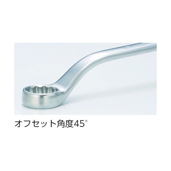画像2: TRUSCO 45°両口めがねレンチ 30X32mm TRM-3032 [416-0797] (2)