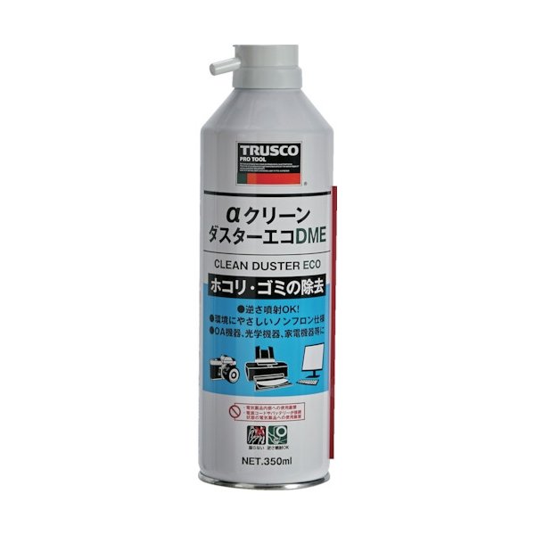 画像3: TRUSCO αクリーンダスターエコ DME350ML  ALP-CD350DME [416-3133] (3)