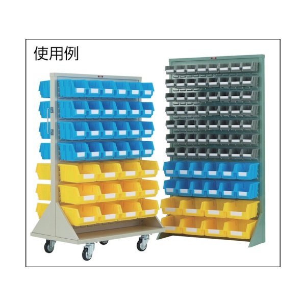 画像2: TRUSCO T型コンテナ ネスティングタイプ 黄 T20-Y [419-8816] (2)