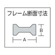 画像2: TRUSCO エホマクランプ木ハンドル 最大口開100mmX深サ50mm G-10C [445-4481] (2)