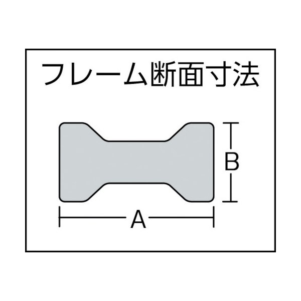 画像2: TRUSCO エホマL型クランプ(強力型)ヘビータイプ  SS80C [445-5053] (2)