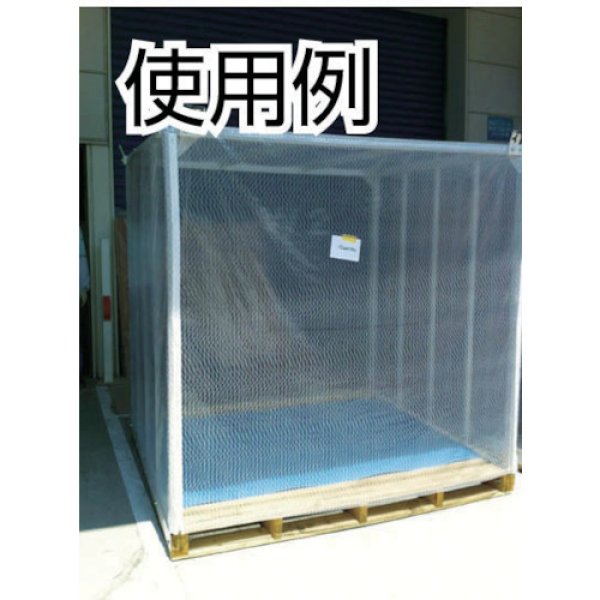 画像2: TRUSCO TSEF-1 帯電防止防炎フィルムシート0.1X1830X50M [447-3906] (2)