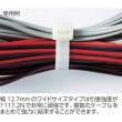 画像3: TRUSCO ケーブルタイ幅8.0mm×500mm最大結束φ143標準型100本 TRCV-500L [450-6120] (3)