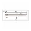 画像2: TRUSCO イージーリリ-スタイ幅7.6mm×203mm最大結束φ58耐候性 100本 TRERHV-200LW [450-6758]  (2)