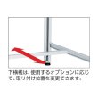 画像2: TRUSCO BO型軽量作業台 1200X600X740 BO-1260 [454-4102] (2)