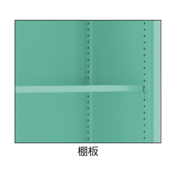 画像4: TRUSCO MUO-18B MU型保管庫 オープン 900X450XH1830ベース付 [462-6940] (4)