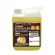 画像2: TRUSCO 4サイクルエンジンオイル1L 粘度10W-30 TO-4C-N2 [473-6443] (2)