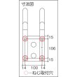 画像2: TRUSCO TFZPA-45W 全閉式アルミハネ工場扇 ゼフィール 壁掛ケタイプ [474-8905] (2)