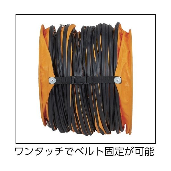 画像2: TRUSCO フレキシブルダクト ワンタッチベルト付 Φ230X5m TFD-280BS [480-5674] (2)