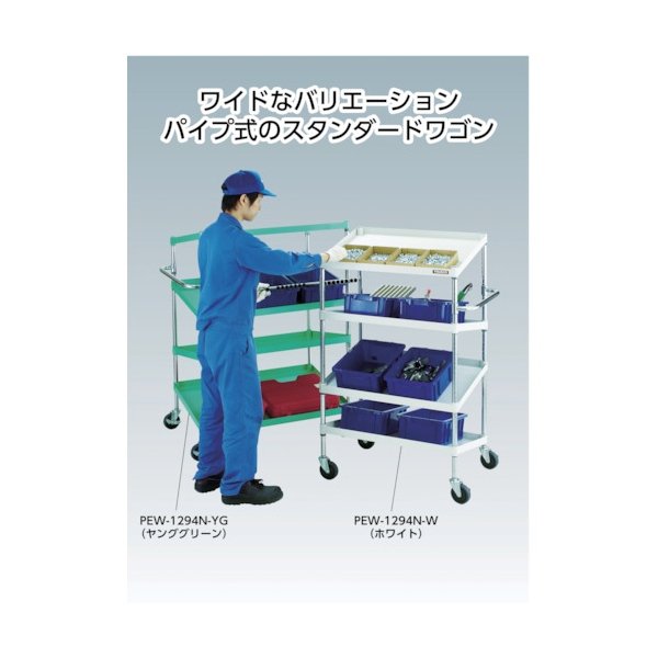 画像4: TRUSCO ツールワゴン フェニックスワゴン 省音 900X600XH1200 4段 ヤンググリーン PEW-1294-YG [488-2075] (4)