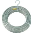 画像1: TRUSCO ステンレスワイヤロープ Φ1.5mmX30m CWS-15S30 [489-1287] (1)
